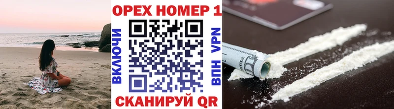 Купить  Короча  COCAIN Колумбийский 