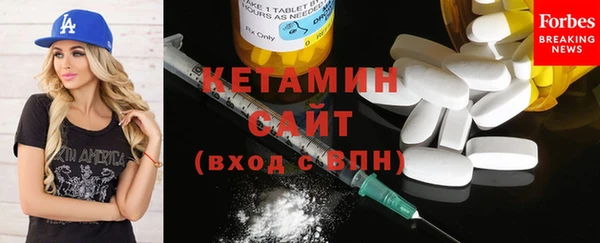 амф Навашино