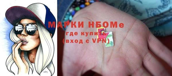 прущая мука Надым