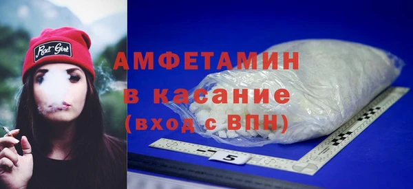 прущая мука Надым
