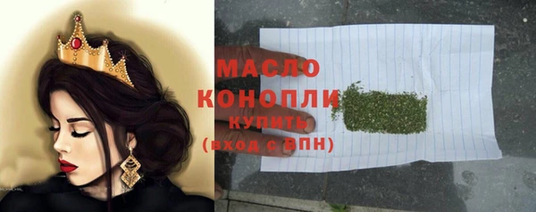 прущая мука Надым