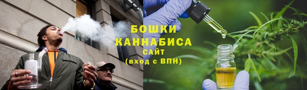 амф Навашино