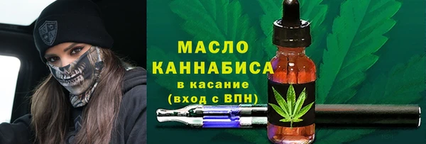 амф Навашино