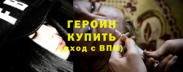 прущая мука Надым