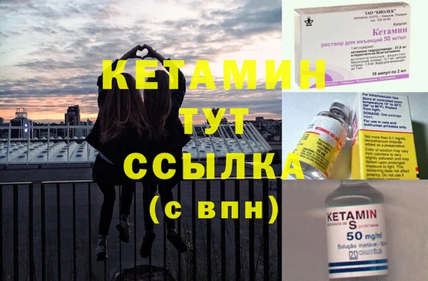 прущая мука Надым