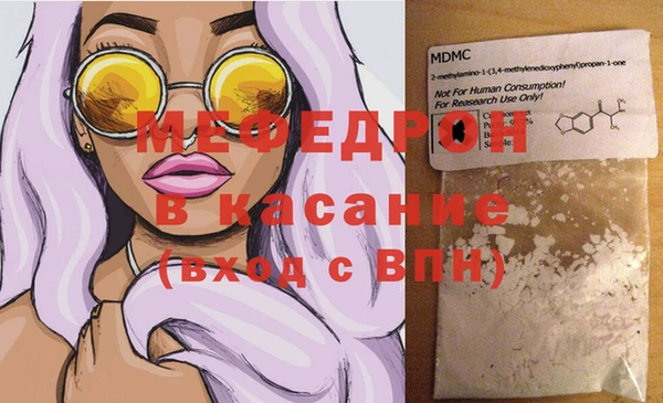 прущая мука Надым