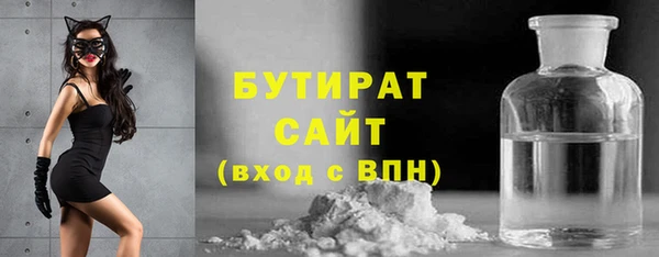 прущая мука Надым