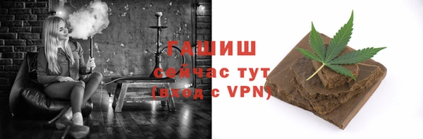 прущая мука Надым