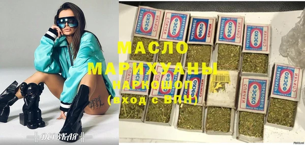 прущая мука Надым