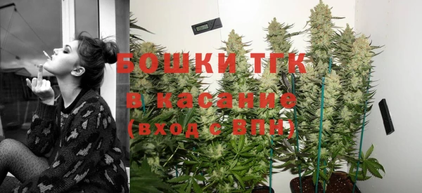 метамфетамин Наволоки