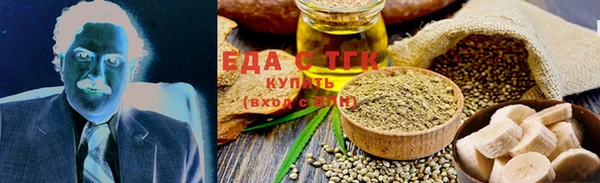 амф Навашино